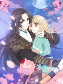 墨色江湖